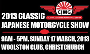 2013 Classic Japanese Bike Show